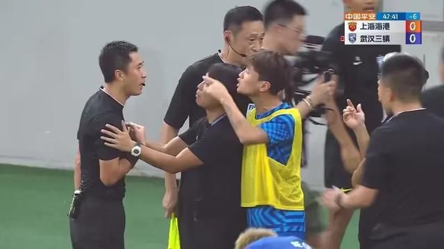上原亚衣av无删减观看