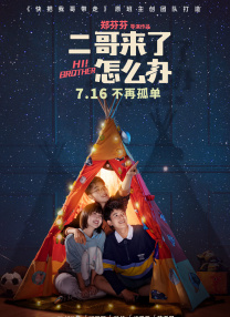 中国国产成人精品久久
